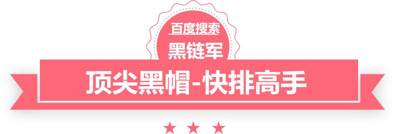 澳门期期准免费精准恋上酷千金